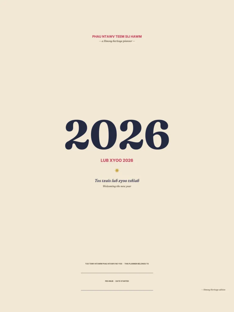 2026 Print Hmong Planner preview 2