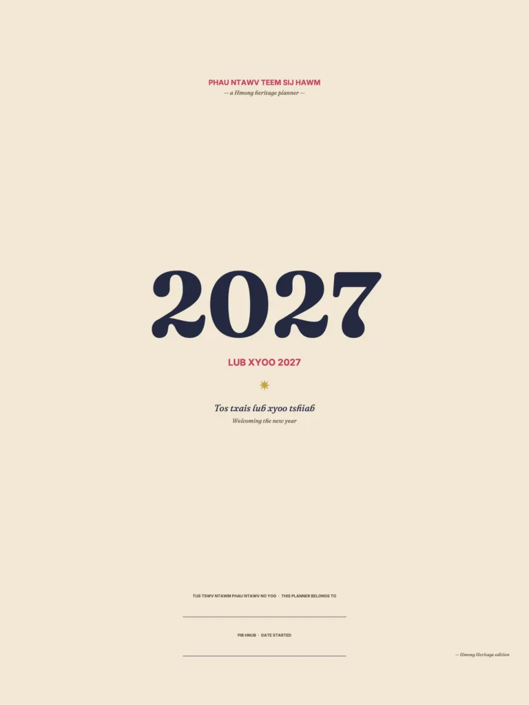 2027 Print Hmong Planner preview 2